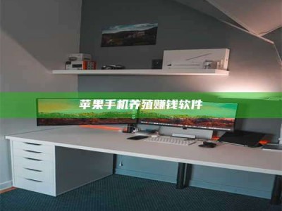 辽宁2020年药师考试时间：掌握这些，考试更轻松