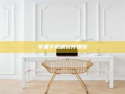 辽宁Ames测试药物——新时代安全性把关神器！