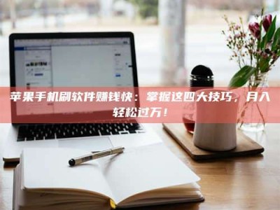 辽宁Ames测试：看它如何守护药品纯度底线